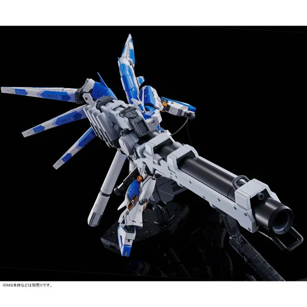 RG 1/144 HI-NU GUNDAM HYPER MEGA BAZOOKA LAUNCHER 5