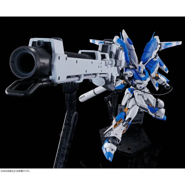 RG 1/144 HI-NU GUNDAM HYPER MEGA BAZOOKA LAUNCHER 6