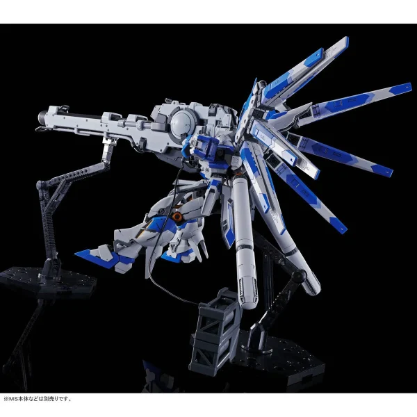 RG 1/144 HI-NU GUNDAM HYPER MEGA BAZOOKA LAUNCHER 7