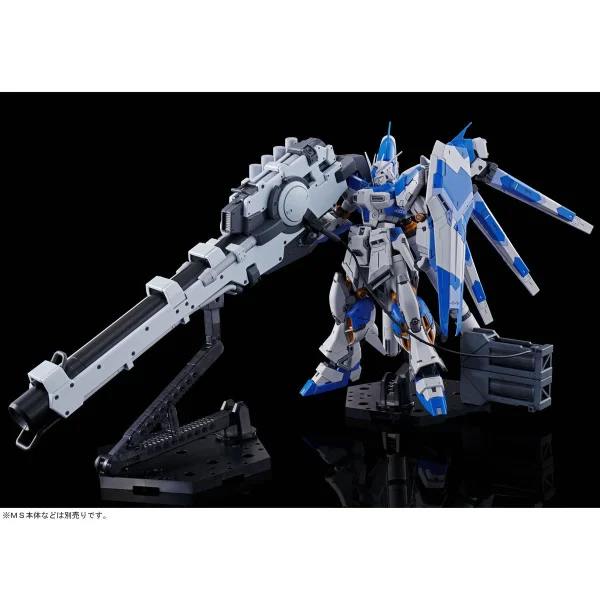 RG 1/144 HI-NU GUNDAM HYPER MEGA BAZOOKA LAUNCHER 8