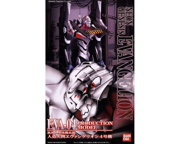 HG 1/144 EVA-04 1