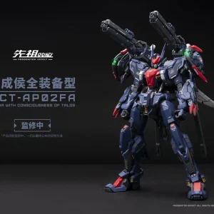 MOSHOW TOYS : WU CHENGHOU 9