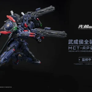 MOSHOW TOYS : WU CHENGHOU 15
