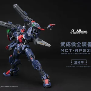 MOSHOW TOYS : WU CHENGHOU 13